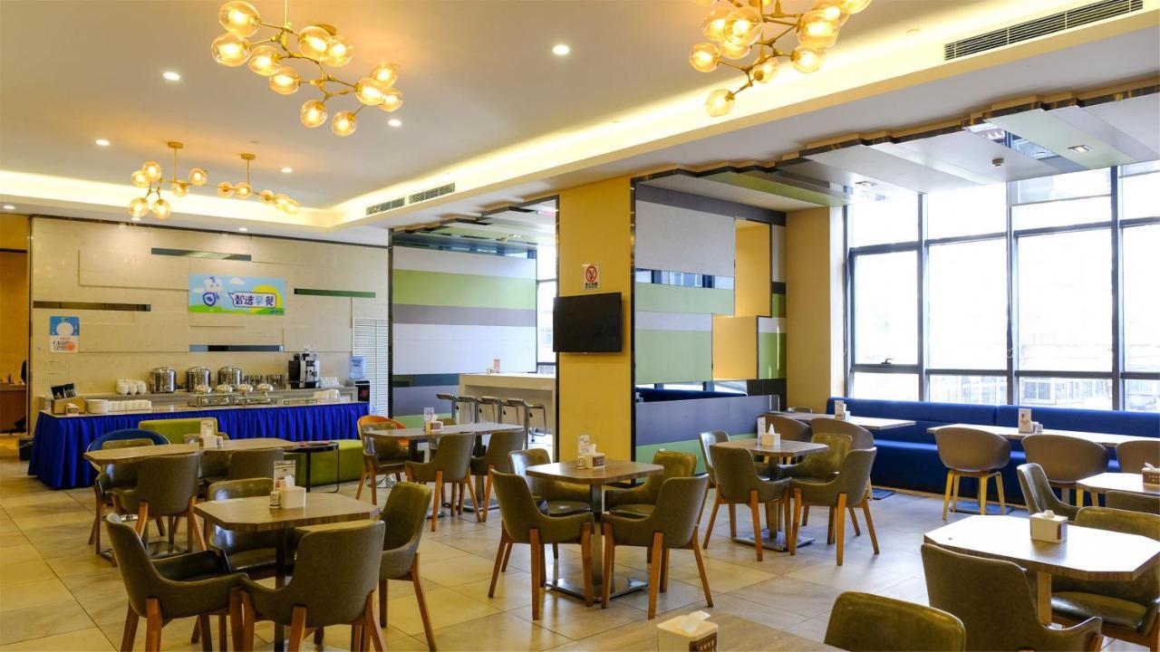 Holiday Inn Express Zhangjiakou Park View, An Ihg Hotel Exterior foto