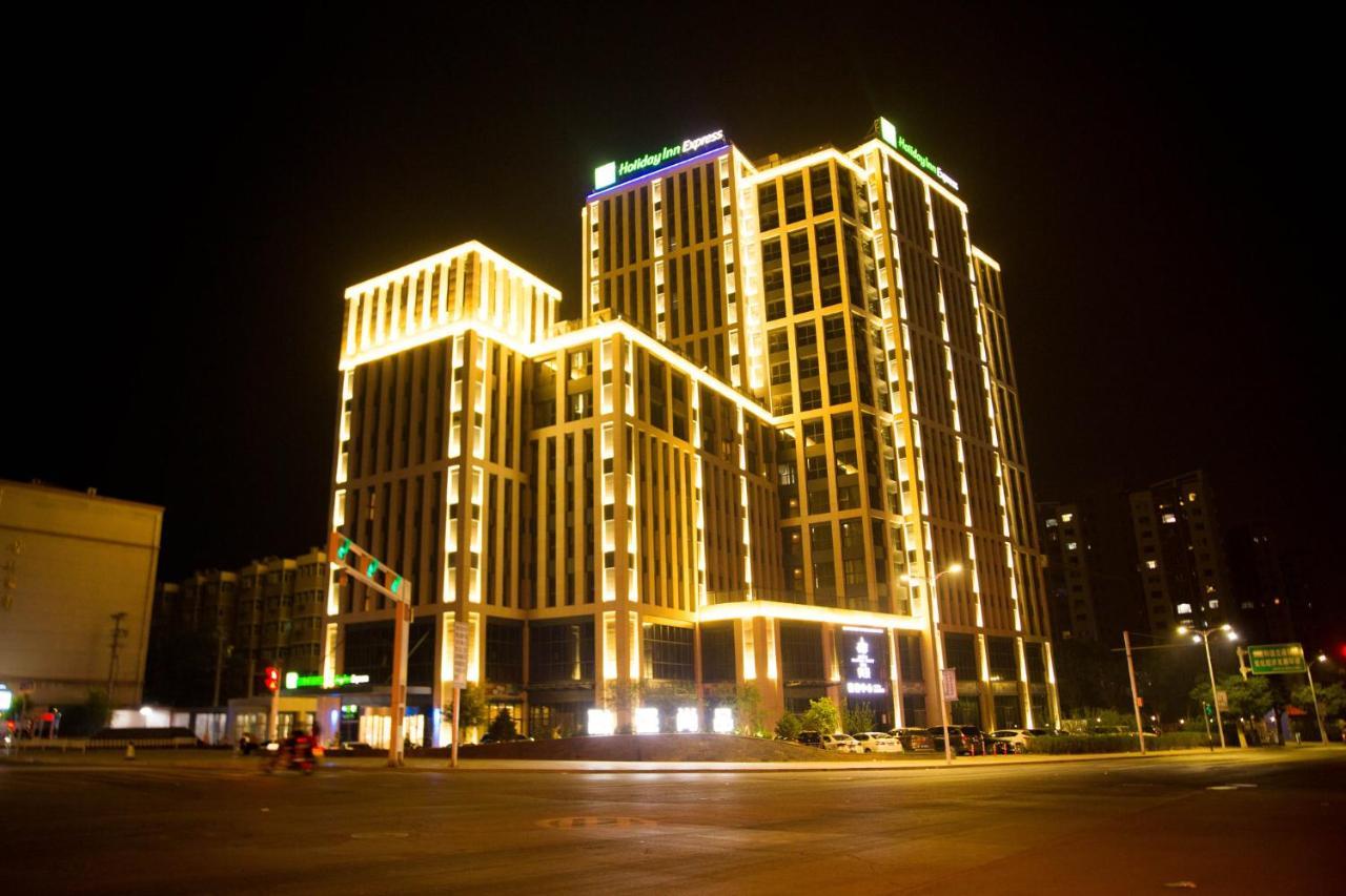 Holiday Inn Express Zhangjiakou Park View, An Ihg Hotel Exterior foto
